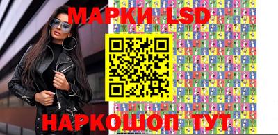 кокаин премиум Славгород