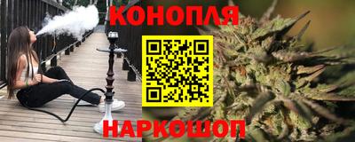 кокаин перу Славянск-на-Кубани