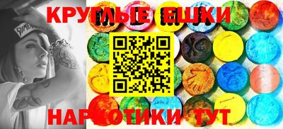 кокаин перу Славянск-на-Кубани
