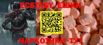 кокаин премиум Славгород