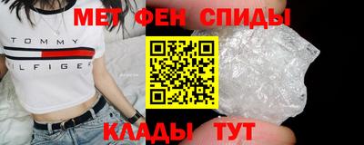 кокаин перу Славянск-на-Кубани