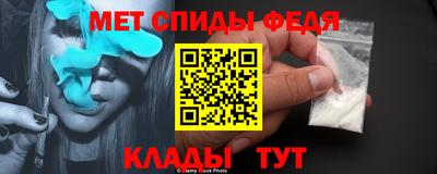 кокаин перу Славянск-на-Кубани