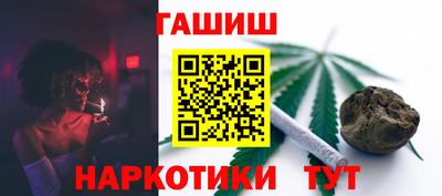 кокаин перу Славянск-на-Кубани