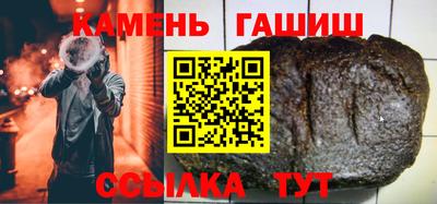 кокаин перу Славянск-на-Кубани