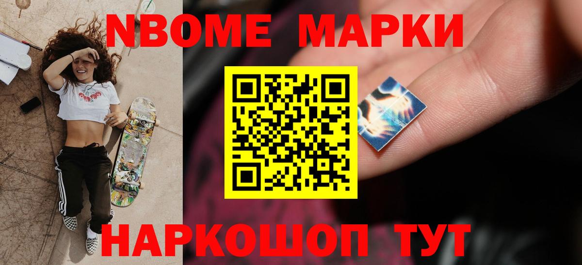 Печора  LSD-25 экстази ecstasy  Вход с VPN  LSD-25 экстази  ЛСД экстази кислота 