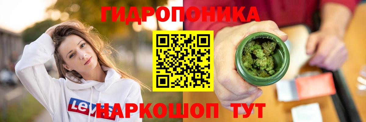 Каннабис VHQ Печора